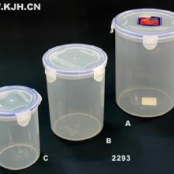 2293A集味大號(hào)密封瓶