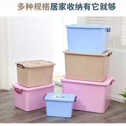 5136#多功能儲(chǔ)物箱(10