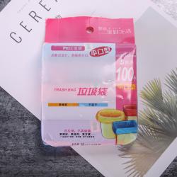 彩色垃圾袋（100個(gè)裝）