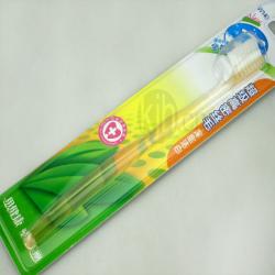 萬(wàn)福寶健彩色尖毛牙刷