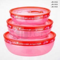 花語(yǔ)圓形大號(hào)保鮮盒（13