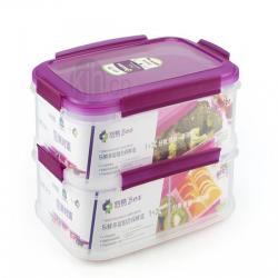 悠易樂(lè)鮮多層密封盒(2