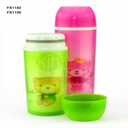 密封雙層保溫杯（300、4